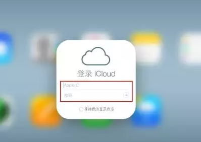 尉氏iPhone维修网点分享如何找回丢失的iPhone 